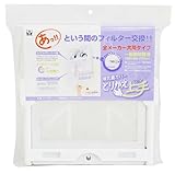 カースル 換気扇フィルター とりかえ上手 1枚入 F-776