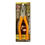 BIGMAN(ビッグマン) ペンチ150mm P-150FV