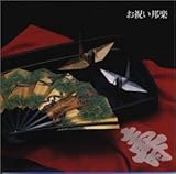 �����!���j���M�y