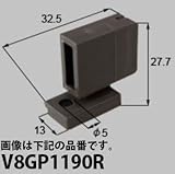 LIXIL部品 新日軽ブランド部品 装飾窓 網戸：縦框ガイド(B)[V8GP1190] プライムブラウン　左[V8GP1190L]