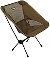 [ヘリノックス] チェアワン Helinox 折りたたみチェア Chair One Coyote tan [並行輸入品]