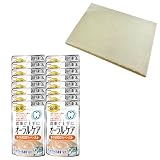 健康缶 国産パウチ オーラルケア まぐろペースト 640g(40g×16個入)【メール便】