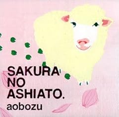 ���̑����� / ���V��