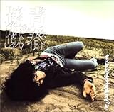 �t���A��