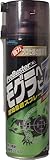 プロバスター　モグラ・ヘビ　即効忌避スプレー　４８０ｍｌ