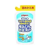 ピジョン 哺乳びん野菜洗い 詰替用 700ml ×5個セット