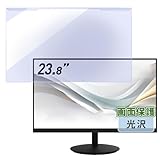 Kayo&Karin BUSINESS PRODUCTIVITY MONITORS PRO MP242A ディスプレイ 用 液晶保護 プロテクター ブルーライトカット フィルター