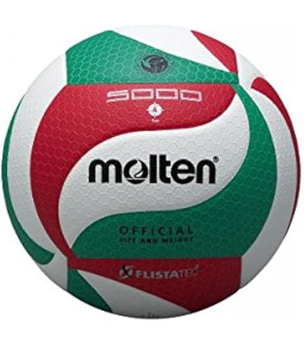 2個セット　新品モルテン(molten) バレーボール 4号 V4M5000 Amazon | モルテン（Molten） バレーボール4号球 フリスタテック
