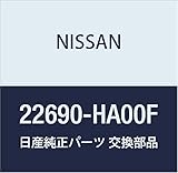 NISSAN (日産) 純正部品 ヒーテツド オキシジエン センサー ラフェスタ ハイウェイスター 品番22690-HA00F