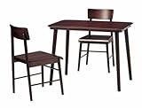 北欧風モダン 2人掛け用ダイニング3点セット ダークブラウン