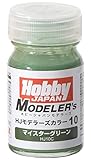 ホビージャパン HJモデラーズカラー10 マイスターグリーン 15ml 模型用塗料 HJ10C