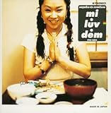 �~�[�E���u�E�f��