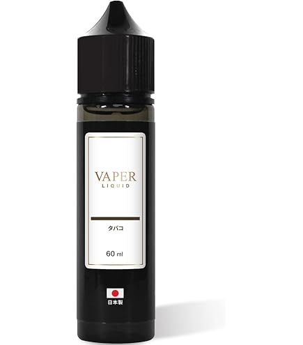 Amazon | 【公式】HHBD H4CBH 高級新成分CRDH/CRDPリキッド 80% 1ml