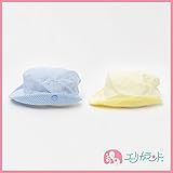 【送料無料メール便発送】【ER1895S4】新生児帽子　テンガロン 布帛 帽子 42cm 44cm (44cm, 青)