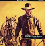 �������e�[�}�̂��ׂ�