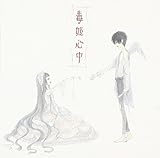 �ŕP�S��(TYPE-A)