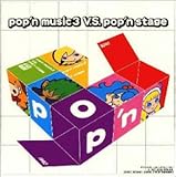 pop�fn music3 vs pop�fn stage