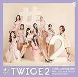#TWICE2