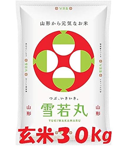 新潟県産   コシヒカリ 令和7年産 玄米 30キロ 令和7年産 新潟県産コシヒカリ30kg玄米 | 相馬屋オンラインストア