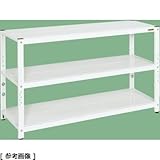 サカエ SAKAE 【代引不可】【直送】 サカエラック（高さ調整タイプ） TSTN3-1890W [A170225]