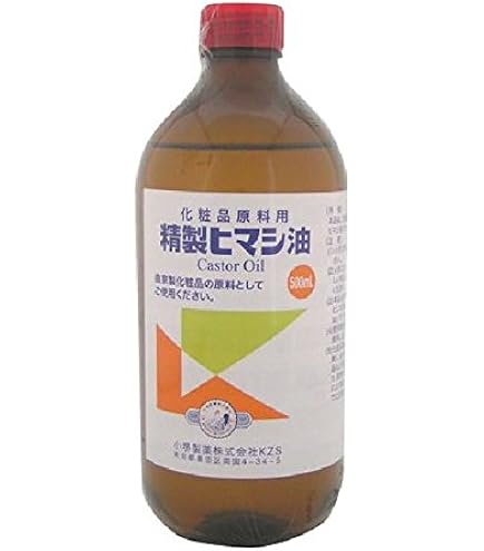 Amazon | 天然無添加 国内精製 ひまし油 2L 2000ml ヒマシ油