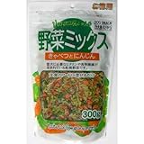 野菜ミックスお徳用 300g 野菜ミックスお徳用 300g