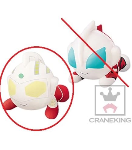 Amazon.co.jp: ウルトラヒーローChibiぬいぐるみ ウルトラマンタイタス