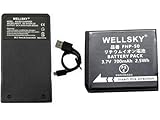 WELLSKY ペンタックス D-LI122 D-LI68 | 富士フィルム NP-50 NP-50A | コダック KLIC-7004 互換バッテリー 1個 + K-BC68J / K-BC122J / D-BC68 / D-BC122 / BC-50 / BC-50B [ 超軽量 ] USB Type C 互換充電器 バッテリーチャージャー 1個 [2個セット]