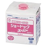 ショードックスーパー アルコールタオル 詰替用 250枚入 【HTRC3】