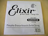 エリクサー .023 バラ弦 1本 コーティング ナノウェブ Elixir アコースティックギター弦 フォスファーブロンズ ワウンド弦