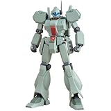 ROBOT魂 -ロボット魂-〈SIDE MS〉 機動戦士ガンダムUC(ユニコーン) ジェガンD型（魂ウェブ限定）