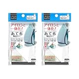 アイロンと一体化 あて布 『 2袋 』取付タイプ 【 14.5cm × 25cm 】 綿100 かけたい所が見える ズラし直す手間不要 7RabbitRiograndeオリジナルステッカー付 【商標登録番号 第6667215】