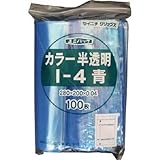 生産日本社:セイニチ 「ユニパック」 I-4 青 280×200×0.04 100枚入 I-4-CB 型式:I-4-CB（1セット:100枚入）