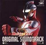 �E���g���}�����r�E�X ORIGINAL SOUNDTRACK VOL.1