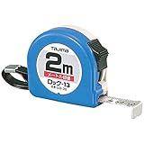 タジマ ロック-13 2m 13mm幅 メートル目盛 L13-20BL