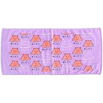 411Tf2BEJ-L._AC_UL210_SR210,