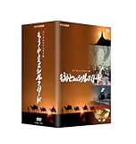 �����ЂƂ̃V���N���[�h DVD-BOX