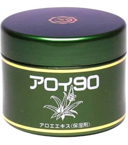 Amazon | モリーズ 薬用 ホワイトニングエマルジョン 50g | morry'
