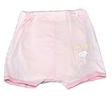 40％OFF☆スヌーピー☆4重層セパレートトレ?ニングパンツ９０センチ・ピンク