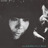 ������ƒ����֌W�̃u���[�X