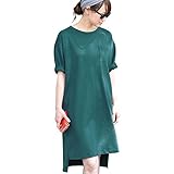 Pearls　ビッグシルエットの授乳口つき ロングワンピースTee (dark green)