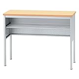 プラス　記載台　NKシリーズ　棚板タイプ　NK-1295H