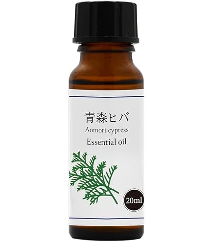 Amazon.co.jp: 青い森のひば油 青森天然ひば精油 20ml×2本 