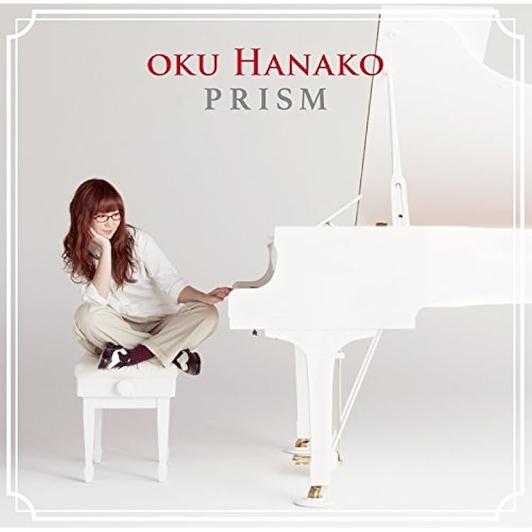 Amazon.co.jp: 君と僕の道 (通常盤): ミュージック