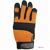おたふく手袋/人工皮革手袋 ネクステージ・バイパー [5双入]/品番:K-43 サイズ：M カラー：ブルー