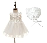 Goodparty 新生児 ベビードレス 子供ドレス 女の子 発表会 ワンピース チュールスカートドレス 結婚式 帽子付き 2点セット ホワイト