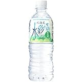 黒松内銘水　500ml　(1ケース 500ml×24本入）×2ケース（48本）