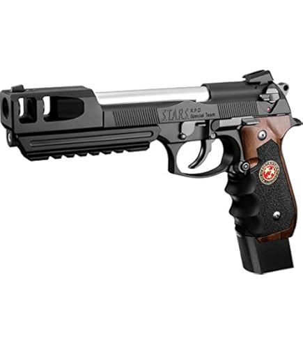Amazon | サムライ・エッジ改 M92F/S.T.A.R.S.カスタム クリス・レッド 
