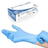 [TTC] 使い捨て ニトリル ビニール合成手袋 パウダーフリー 業務用 携帯用 予防対策 (ブラック, Sサイズ,50枚入り)