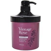 Amazon | モナルダ ヴィンテージローズ トリートメント 700g(ポンプ
